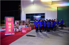 1709279951355261.jpg 1抽獎(jiǎng)兌獎(jiǎng).jpg