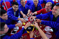 1709279986738417.jpg 2祝酒.jpg