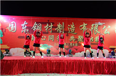 1709280020736074.jpg 3年會(huì)表演.jpg