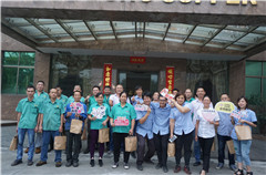 1709280147537835.jpg 9生日會(huì)領(lǐng)取禮物.jpg