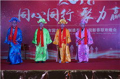 1709280187774205.jpg 12年會(huì)表演.jpg