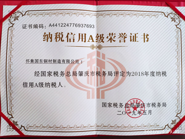 1711784888214267.jpg 03.jpg