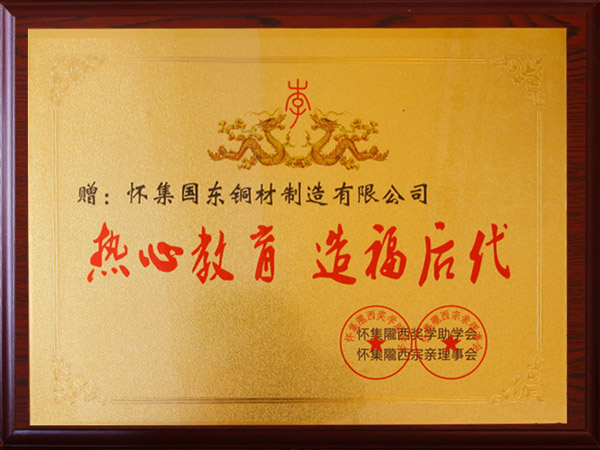 1711784893866150.jpg 04.jpg